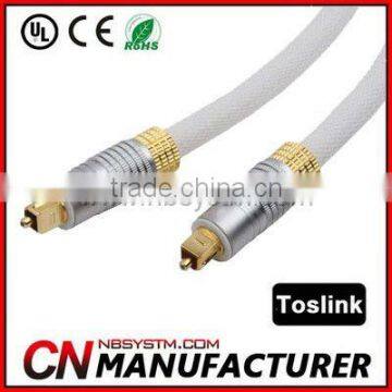 New Product 6ft Premium Toslink Fiber Optic cable Digital Audio Optical Cable S/PDIF Cord Wire