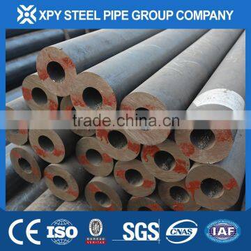 BEST PRICE FACTORY SALE pipe API 5L GR.B PSL1 seamless carbon steel pipe 32"34"36'