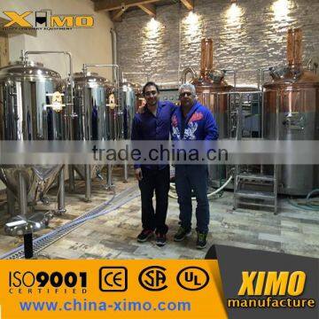 Mash Tun/Lauter Tun and Whirlpool Tank/brew Kettle With for Brewing photo-2