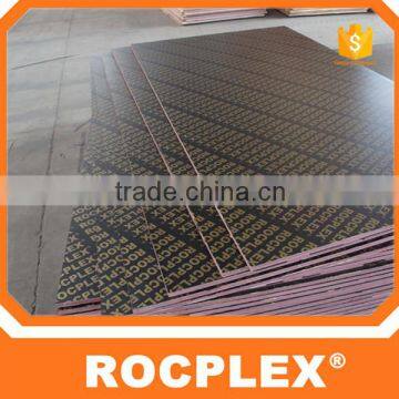 Best Formwork Plywood From China,hardwood Flooring Concrete Slab Plywood photo-3