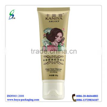 empty plastic cosmetic tube