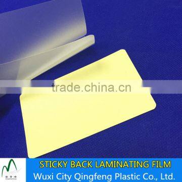 60mic 75mic 80mic 100mic 125mic 150mic 200mic 250mic Sticky Back Plastic Laminating Pouch Film Laminating Sheet