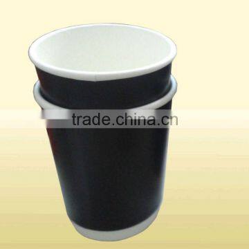 8oz High Quality Double Wall Paper Cup