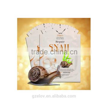 Private Label 24k gold Snail Repair Beauty Face Mask