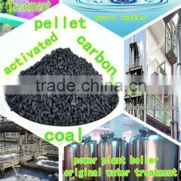 Extruded spherical coal activated charcoal in solar water pump