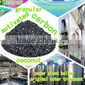 Activated carbon water filter tablet shell charcoal 10x20 mesh