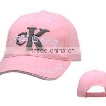 Wholesale hats 6 panel custom 100% cotton baseball cap