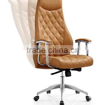 2015 new design high back PU chief executive office chair B450-X03 Anqiao