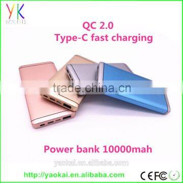 Factory new QC2.0 quick charger Type-C power bank 10000mah