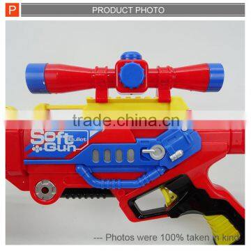 Coolest Kids Soft Air Gun Toy With ICTI Proved photo-4