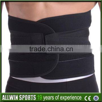 Wholesale Custom Elastic Waist Support Keep Warm for Winter photo-5