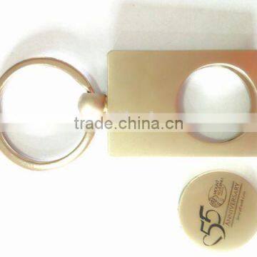 Customized Trolley Coin Keyring Shopping Cart Token Keychain photo-2