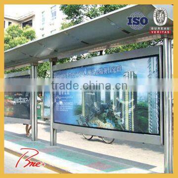 el station poster, animated el poster