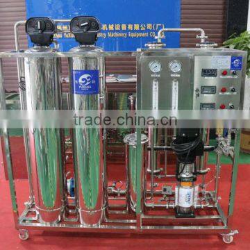 Stainless Steel Water Filter