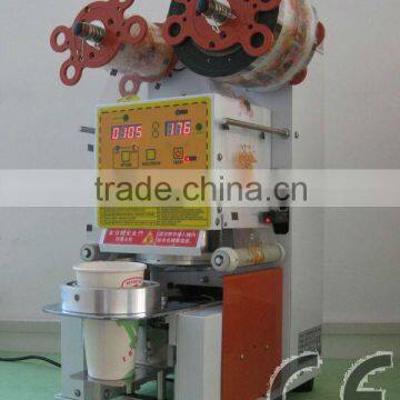 top quality WCS-F99-AAA cup sealing machine for sale