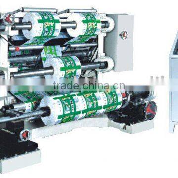 High Speed Slitting & Rewinding Machine