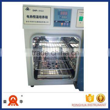 2016 new air circulation drying oven with high quality