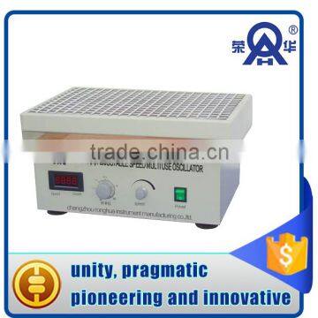 Laboratory or industrial multifunctional oscillator vibrator machine with cheap price