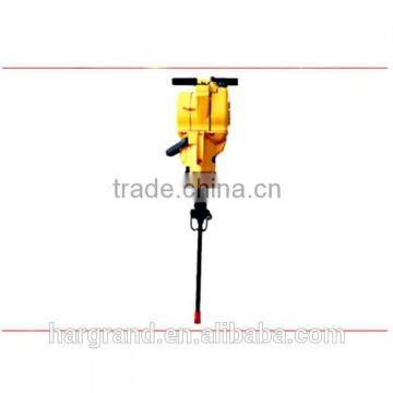 YN27C Gasoline Internal Combustion Rock Drill