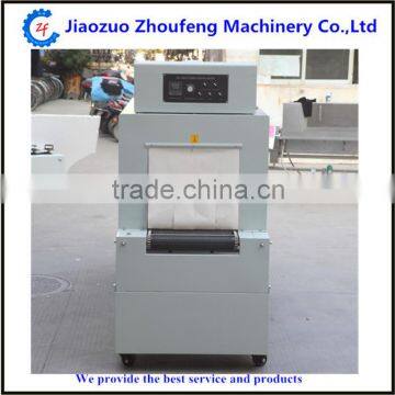 Shrink wrapping wrap packing machine for carton box