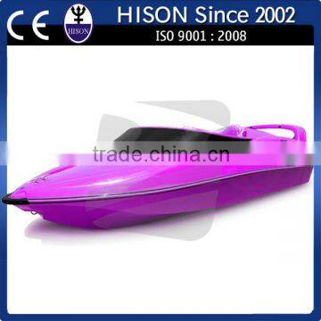 unbelievable discount on Hison 4 Stroke 2 seats 1400cc Engine small ship