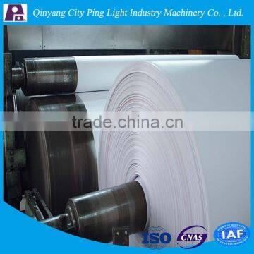 1880mm Long Life Use Printing Paper Machine, Paper Mill Machinery