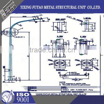 High quality galvanized polygonal steel high mast lamp poles