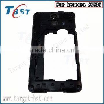 Best Quality Wholesale Middle Plate For kyocera C6725