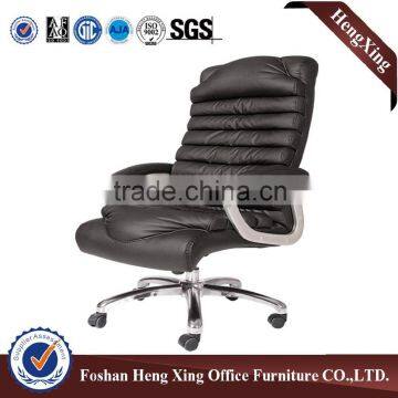 Hot Sale Office Swivel Ergonomic Executive Leather Chair (HX-BC028) photo-3