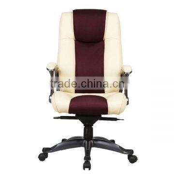 HC-A023H Hot modern ergonomic leather office chair