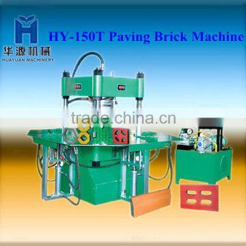 HY-150T Paving Stone Making Machine Price Paving Stone Forming Machine