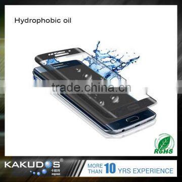 New Premium Phone 3d Tempered Glass Screen Protector for Samsung S7 Edge Plus photo-1