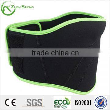 ZHENSHENG running waist trimmer belt