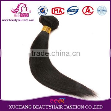 Fast Shipping Perfect Feeback Cheap 6A Virgin Human Hair Straight Weft Weave Virgin Brazilian Remy 100 Human Hair Weft