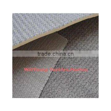 Shoe lining fabric