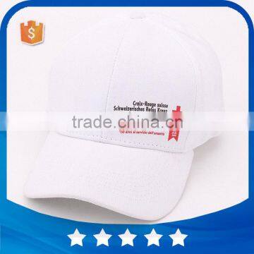 Wholesale custom printed unisex sport 6panel 100% cotton white promotional baseball hat