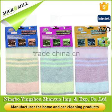 Wash Dish Towel Wholesale Kitchen Microfiber Towel photo-3