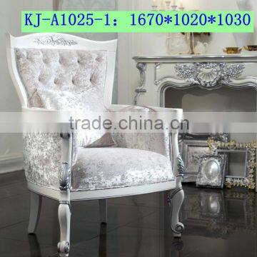 The hotel lobby or living room leisure chair