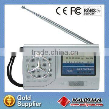 novel design AM/FM two band receiver equipment