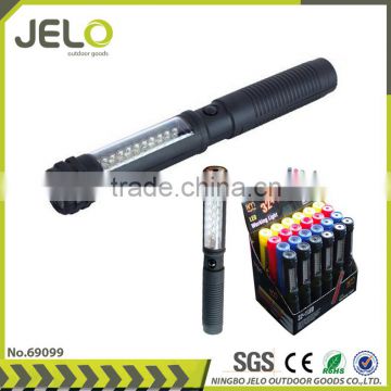 Ningbo JELO Powerful 1W+32LED Inspection Working Light With Magnet