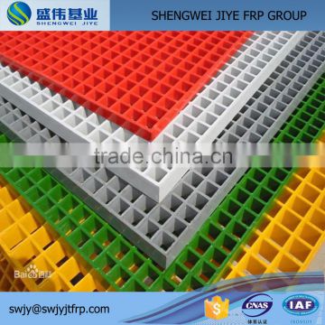 Fiberglass Grating Walkway, FRP Grill