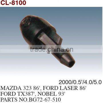 Washer Nozzle/Wiper Nozzle/Auto Washer Nozzle For MAZDA 323 86', FORD LASER 86' FORD TX387', NOBEL 93'