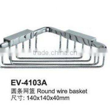 Round wire basket