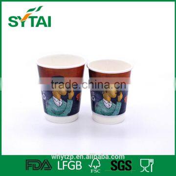 Wholesale Healthy Insulated Double Wall Paper Cup for Coffee