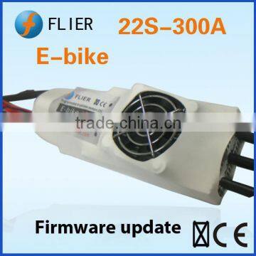 Flier Brushless ESC HV 22S 300A For Ebike Motor photo-3