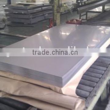 Shanghai baosteel mill 2205 duplex stainless steel sheet plate price