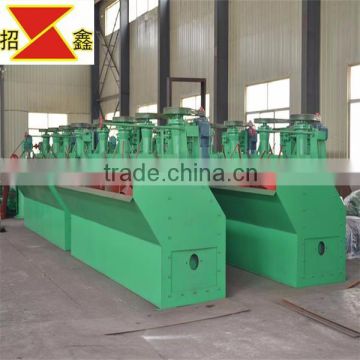 China XJK (A) Flotation machine flotation cell