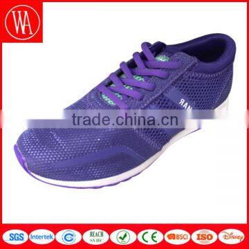 Ladies Beautiful Latest Design Flat Running Shoes photo-3