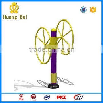 Outdoor equipment Park outdoor sports facilities shoulder exercise spinner