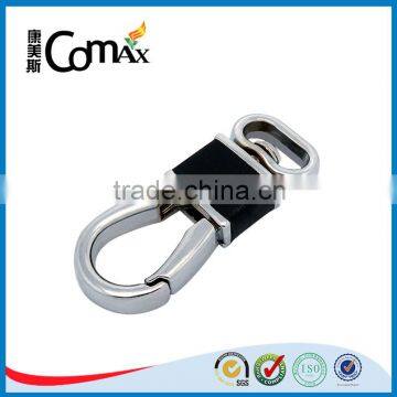 Fashion Hot Sale Chrome Metal Snap Hook For Car Key Chain photo-4